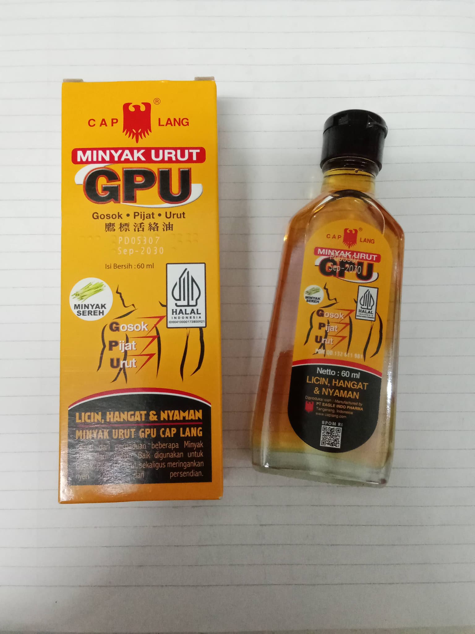 GPU 60ML