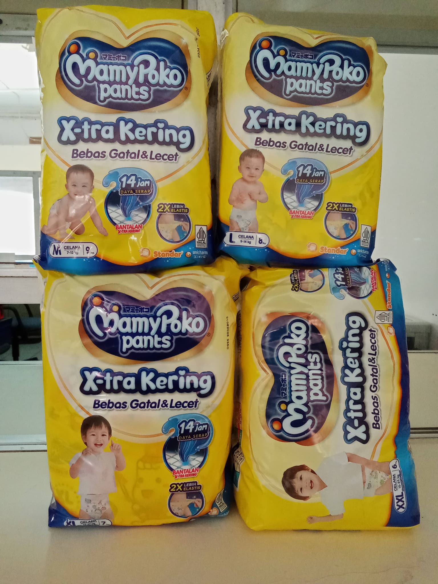 PAMPERS MAMYPOKO PANTS ANAK